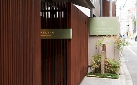 Tassel Inn Kyoto Kawaramachi Nijo